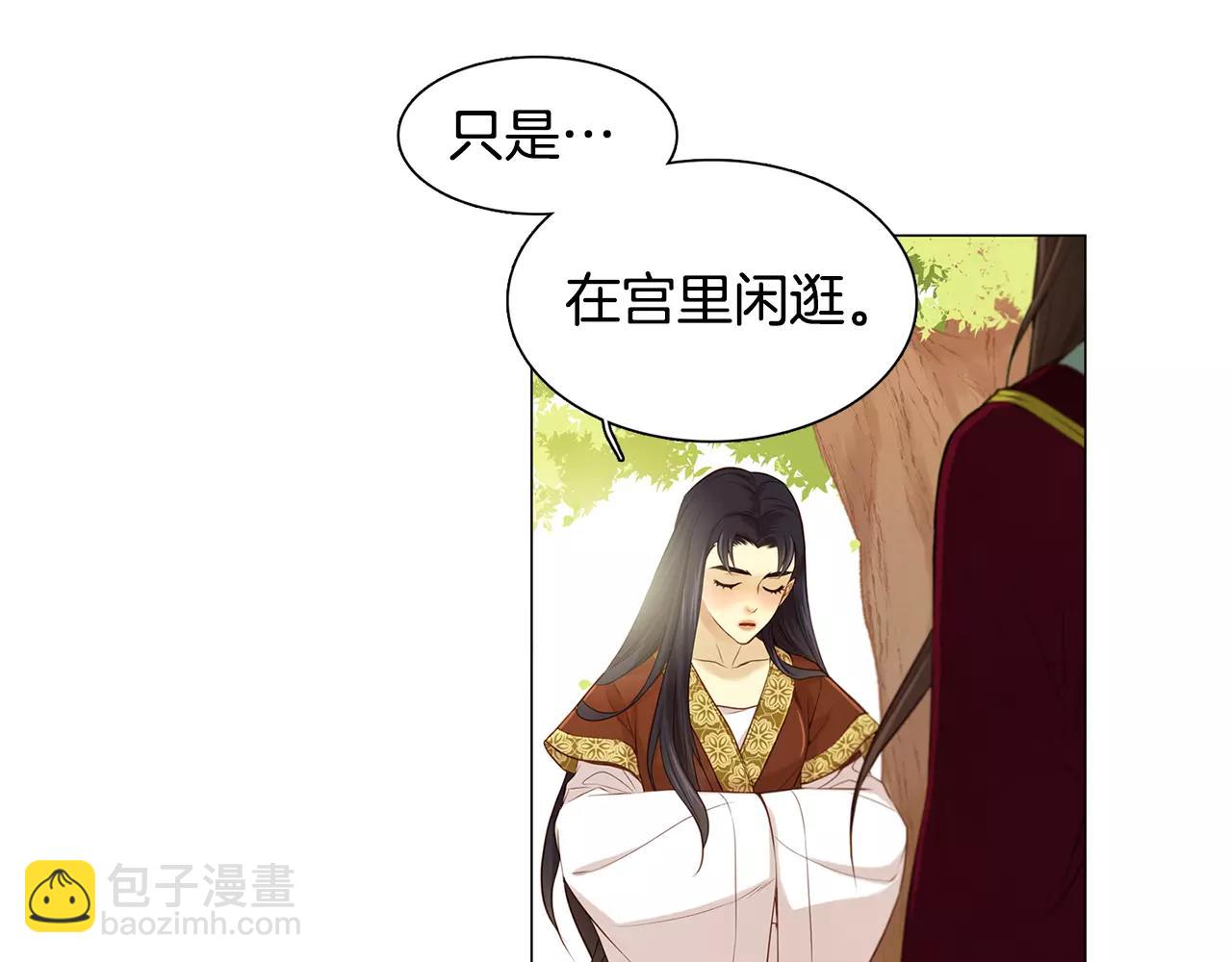 第22话 答案？72