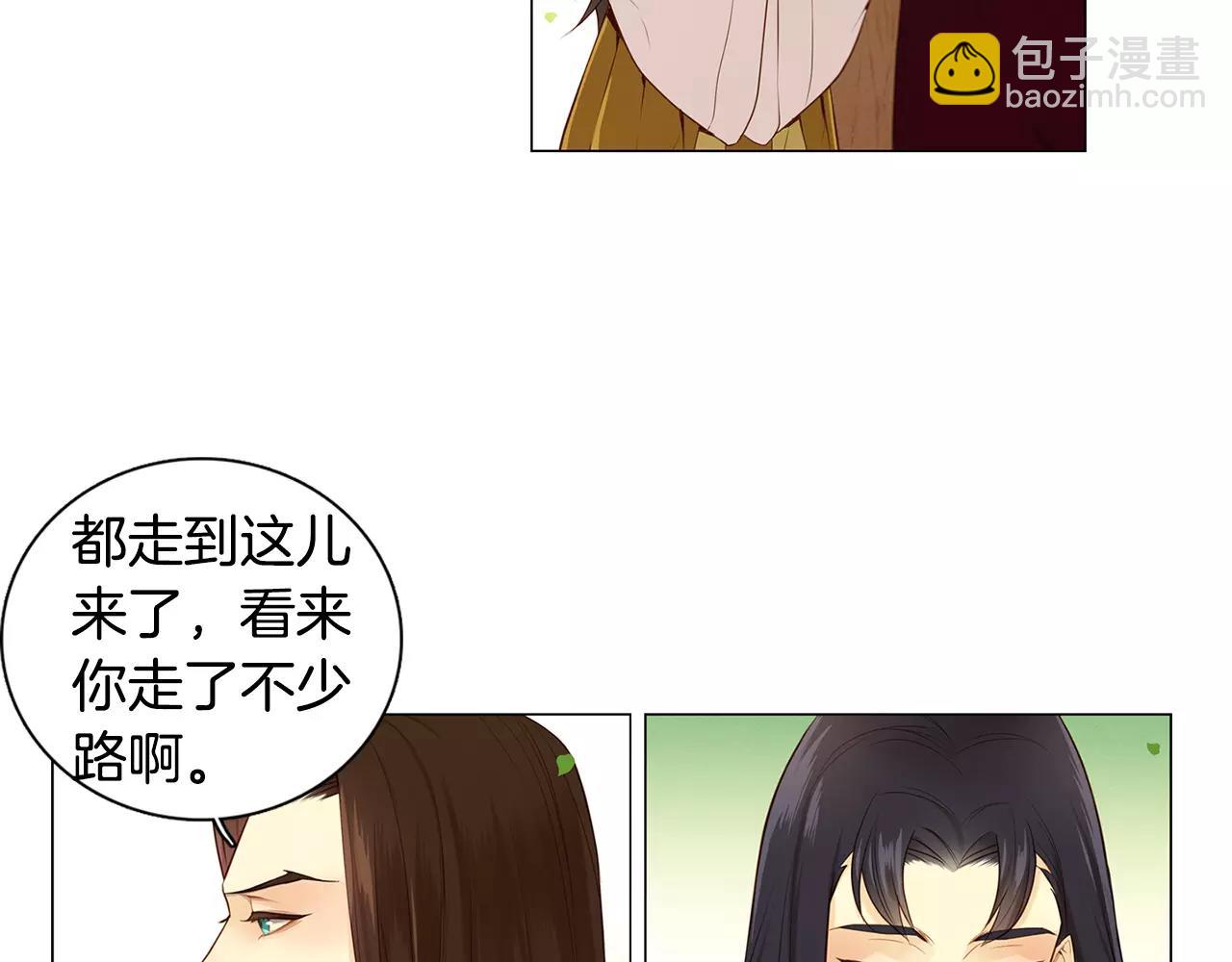 第22话 答案？73