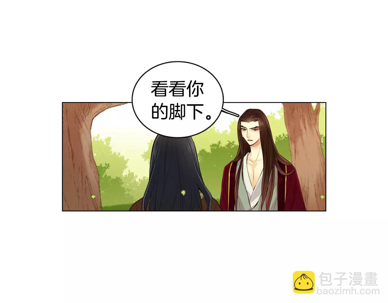 第22话 答案？75