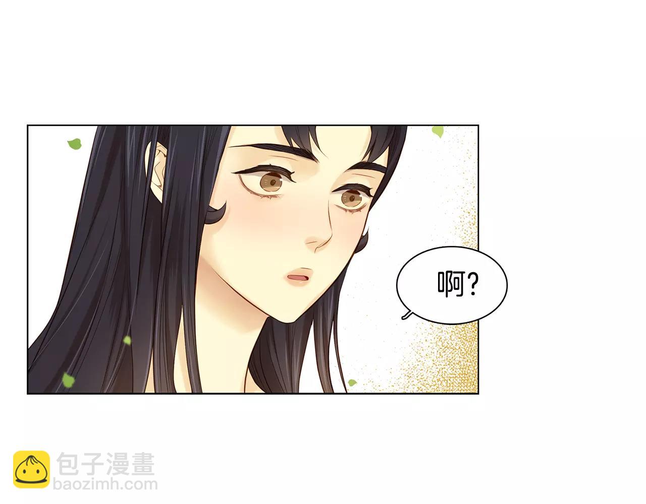 第22话 答案？76