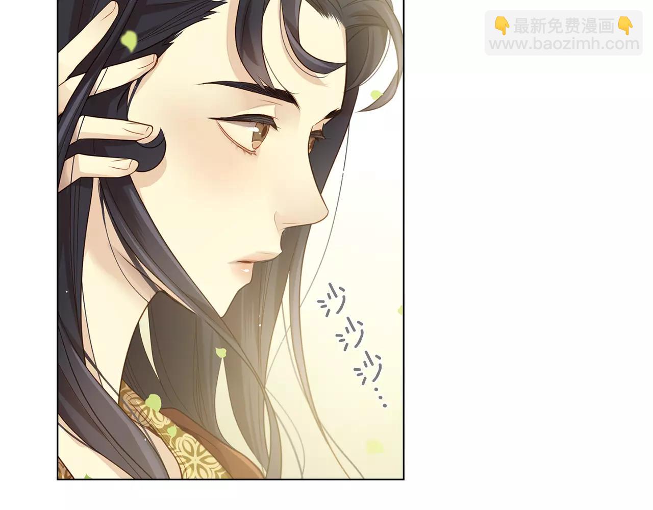 第22话 答案？83