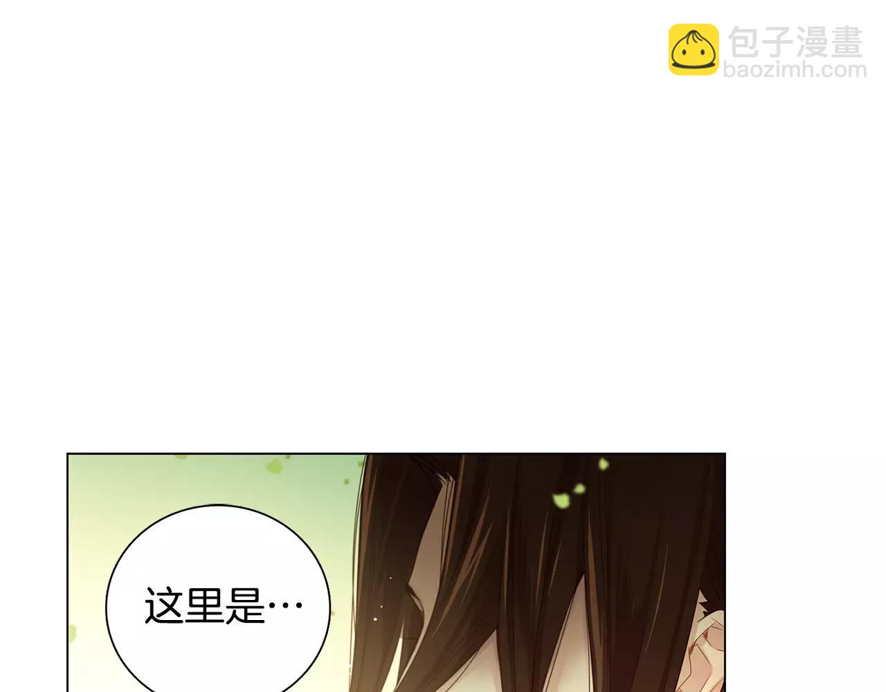 第22话 答案？86