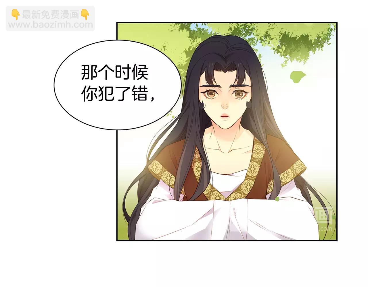 第22话 答案？99