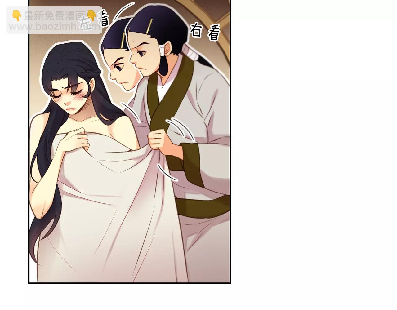 第24话 小心恶灵？108