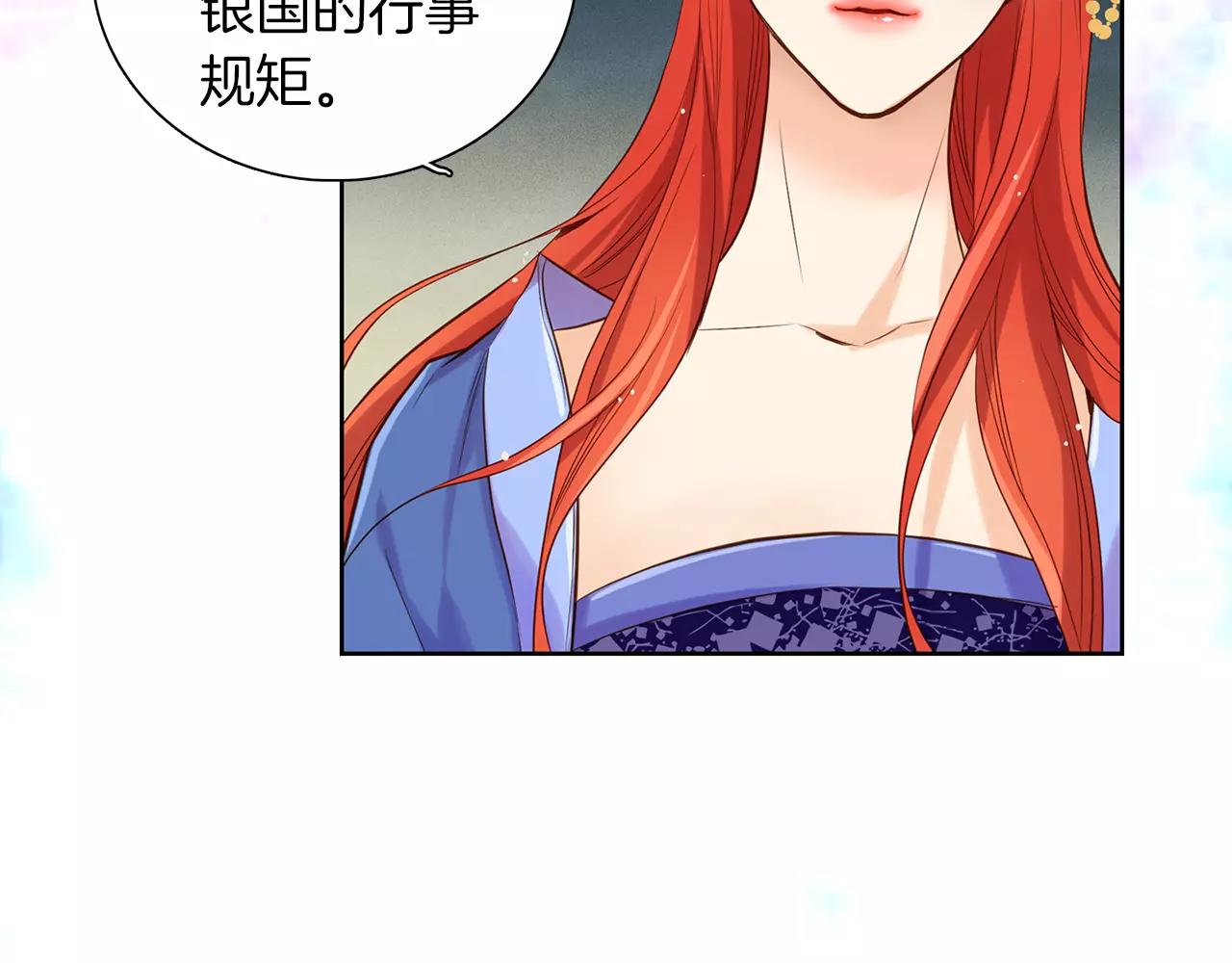 第24话 小心恶灵？47