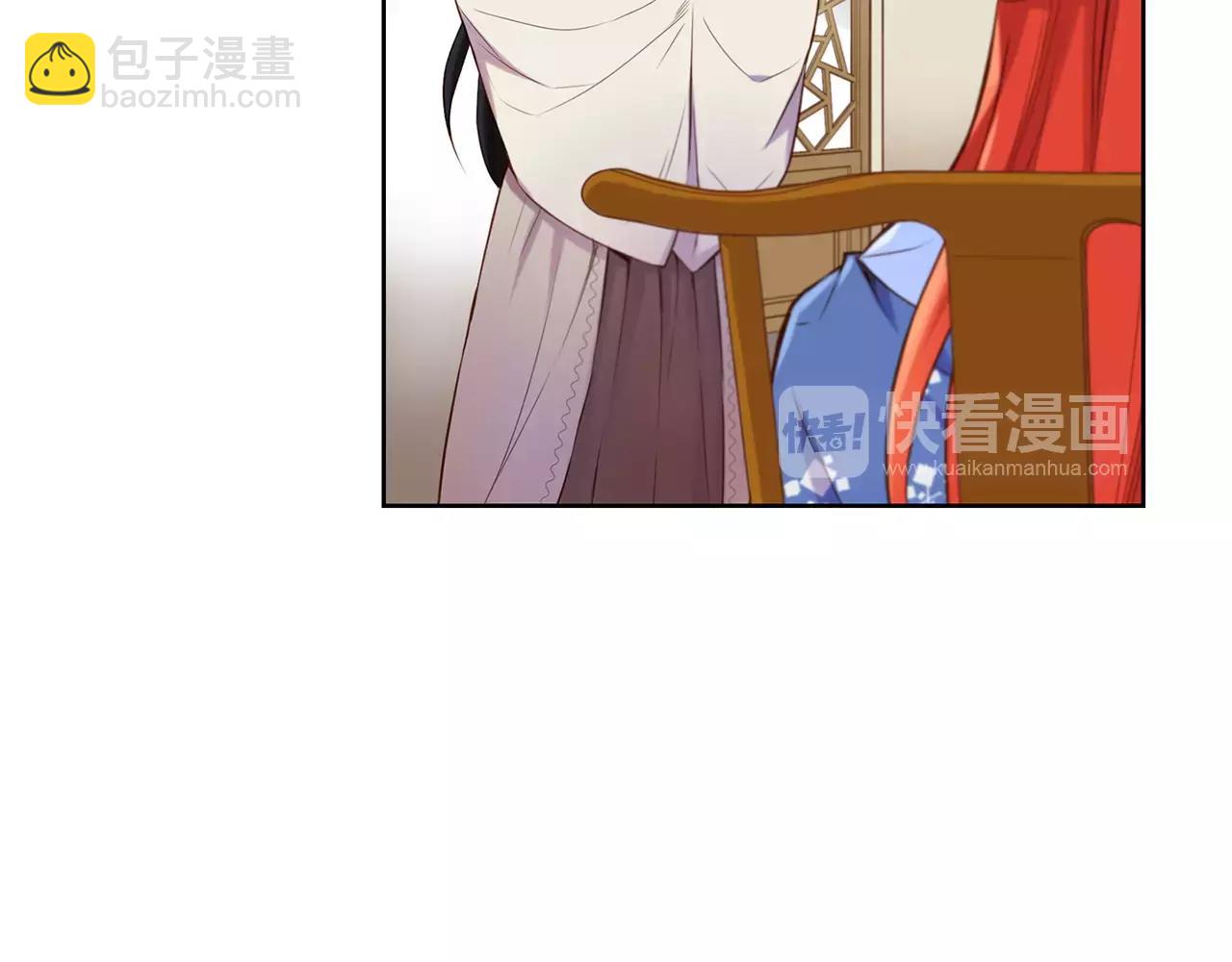 第24话 小心恶灵？83