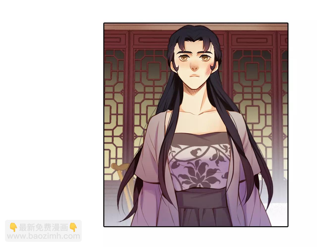 第25话 你也爱慕他？108