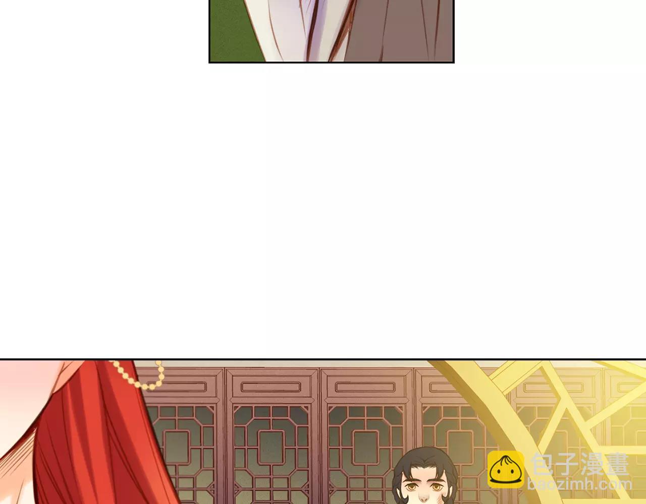 第25话 你也爱慕他？115