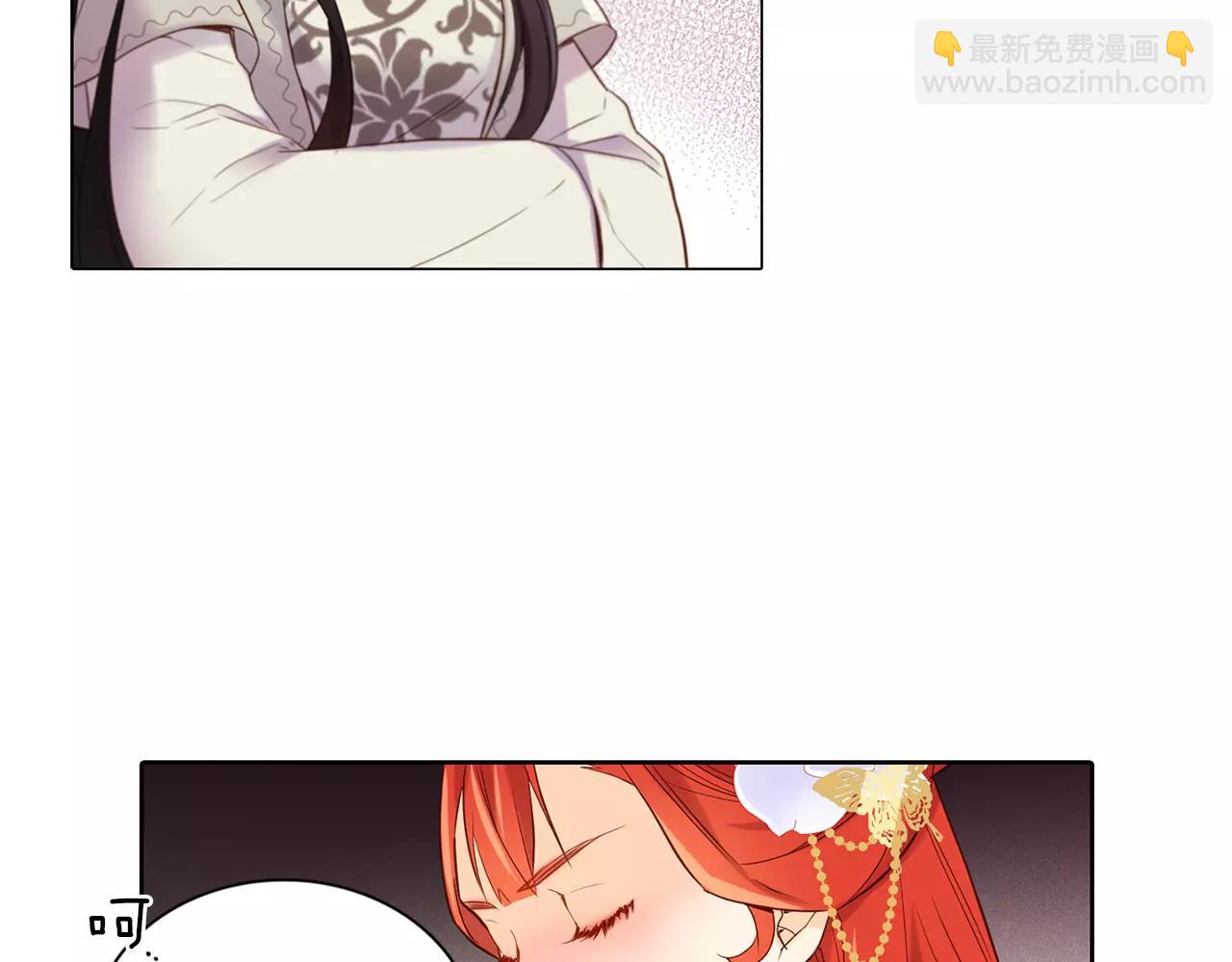 第25话 你也爱慕他？16