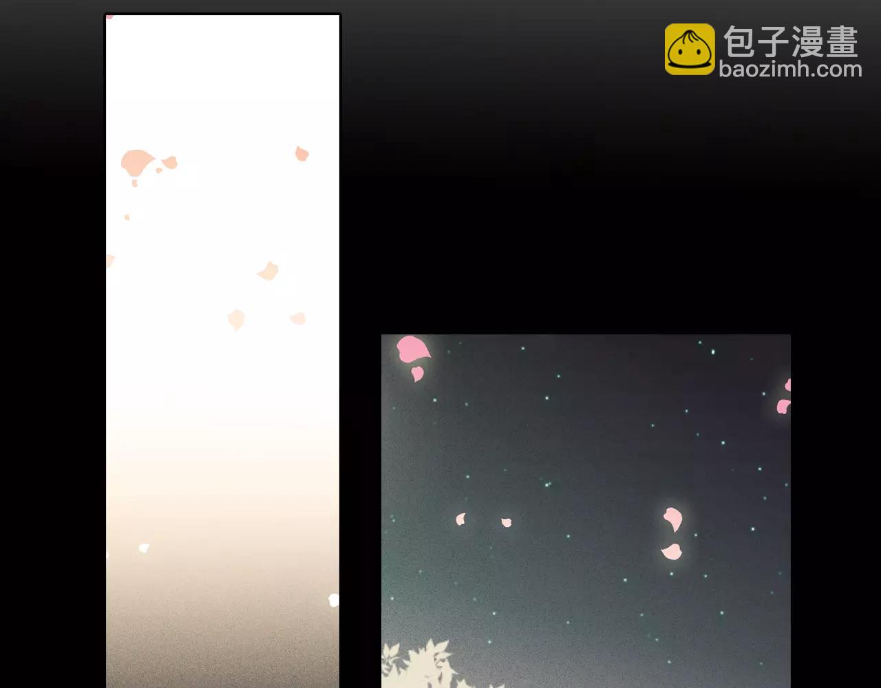 第25话 你也爱慕他？48