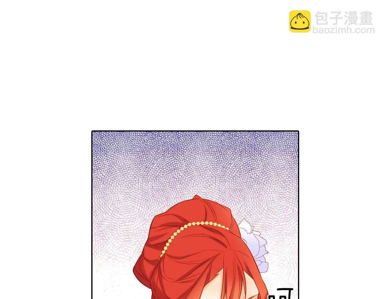 第25话 你也爱慕他？70