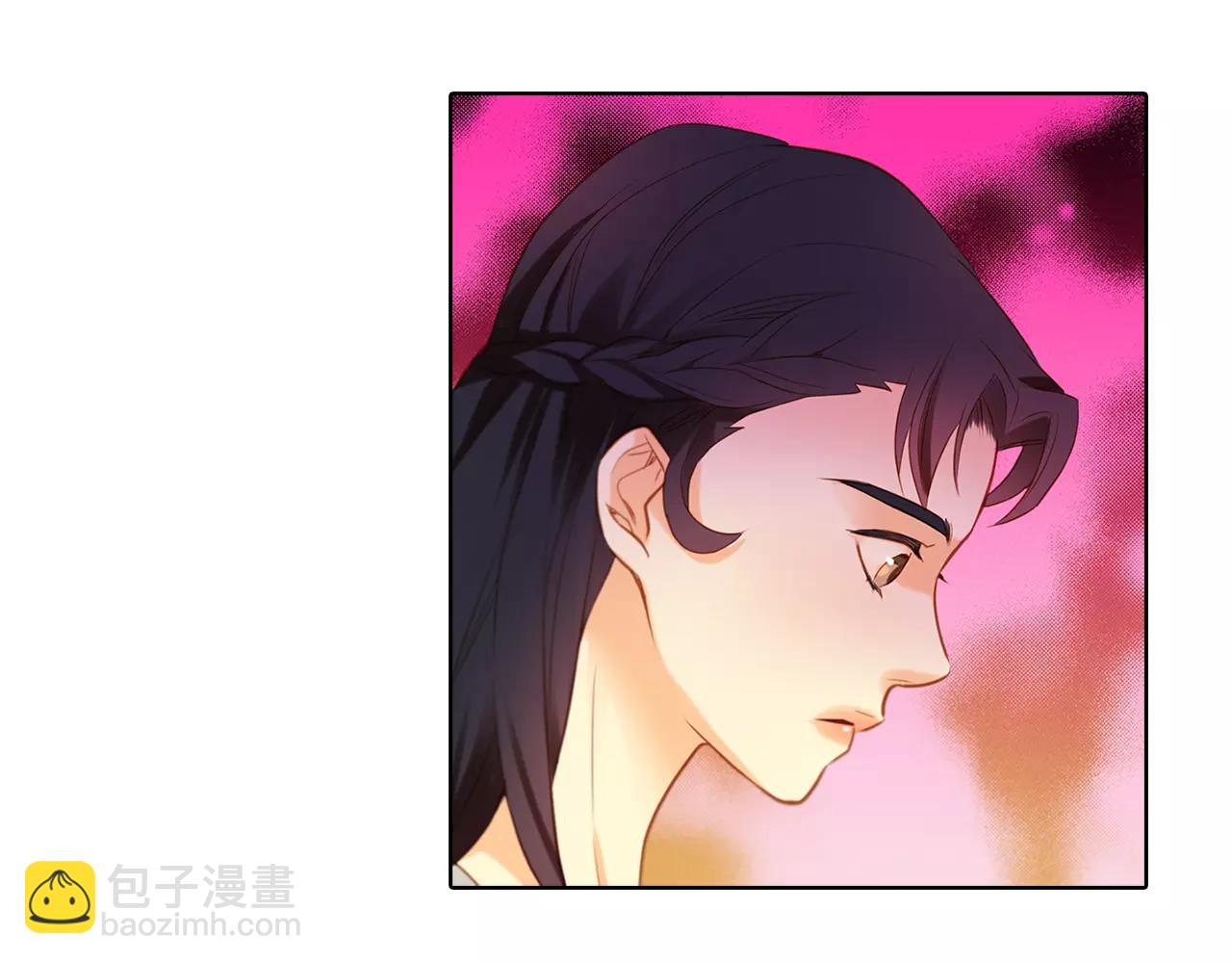 第25话 你也爱慕他？77