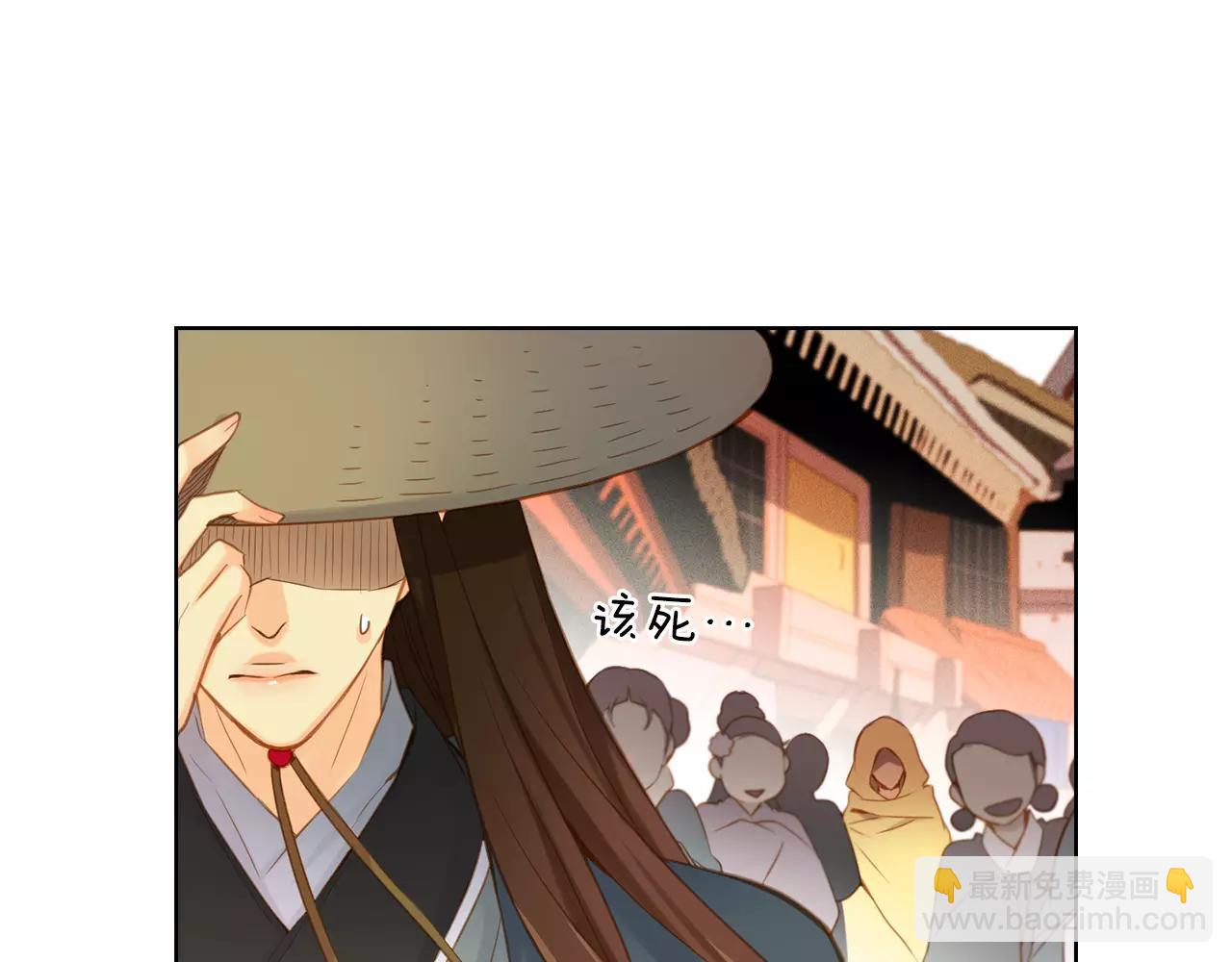 第26话 跟踪115
