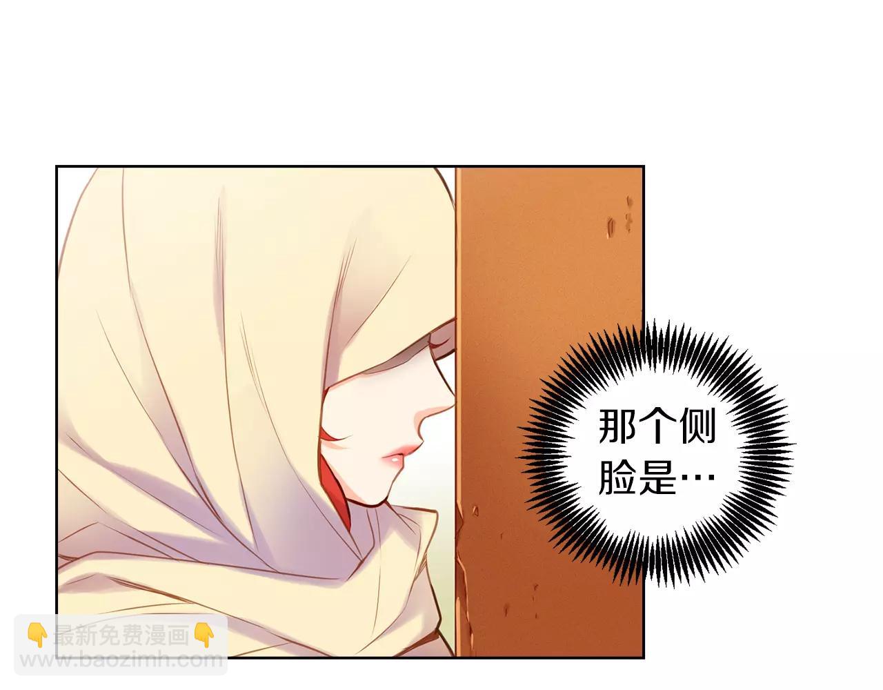 第26话 跟踪124