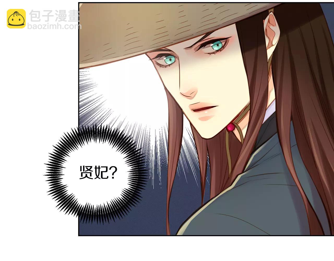 第26话 跟踪125