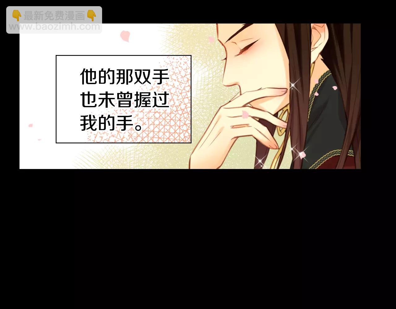 第26话 跟踪33