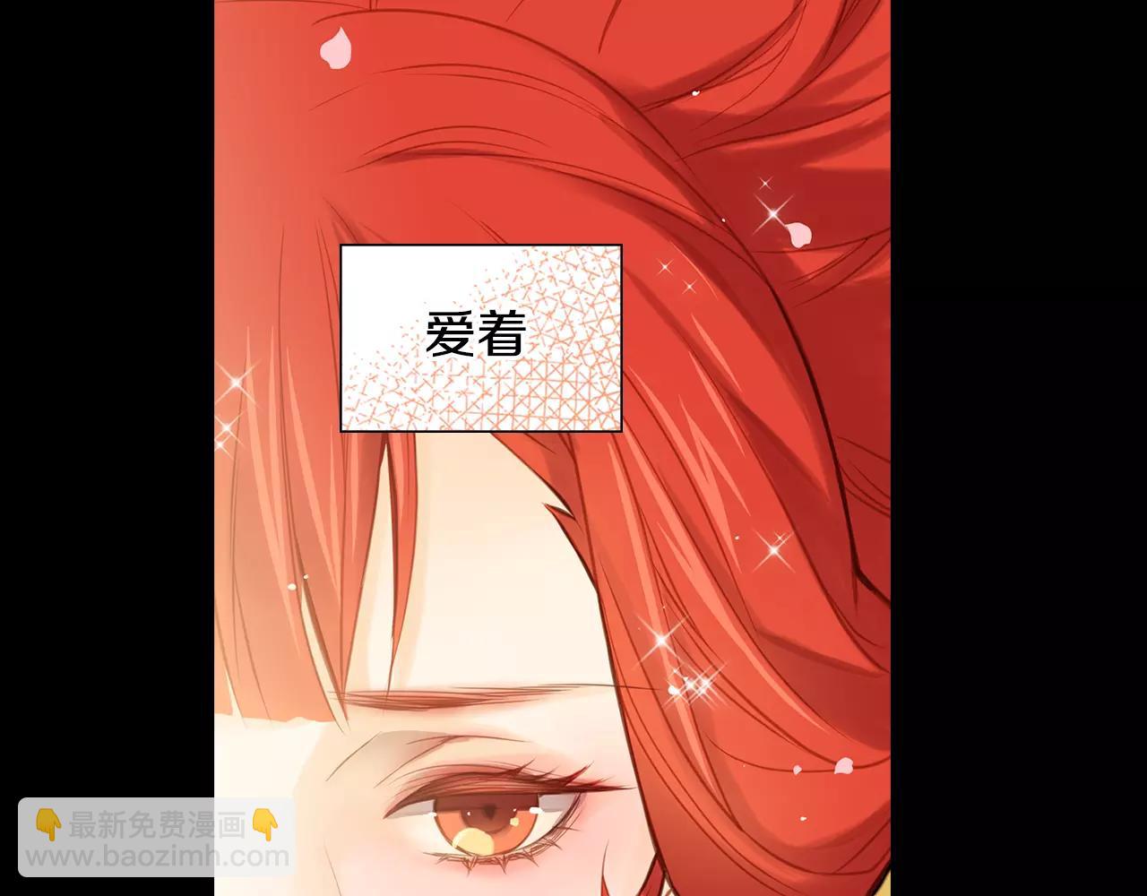 第26话 跟踪36