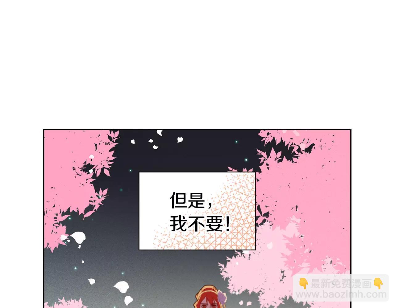 第26话 跟踪39