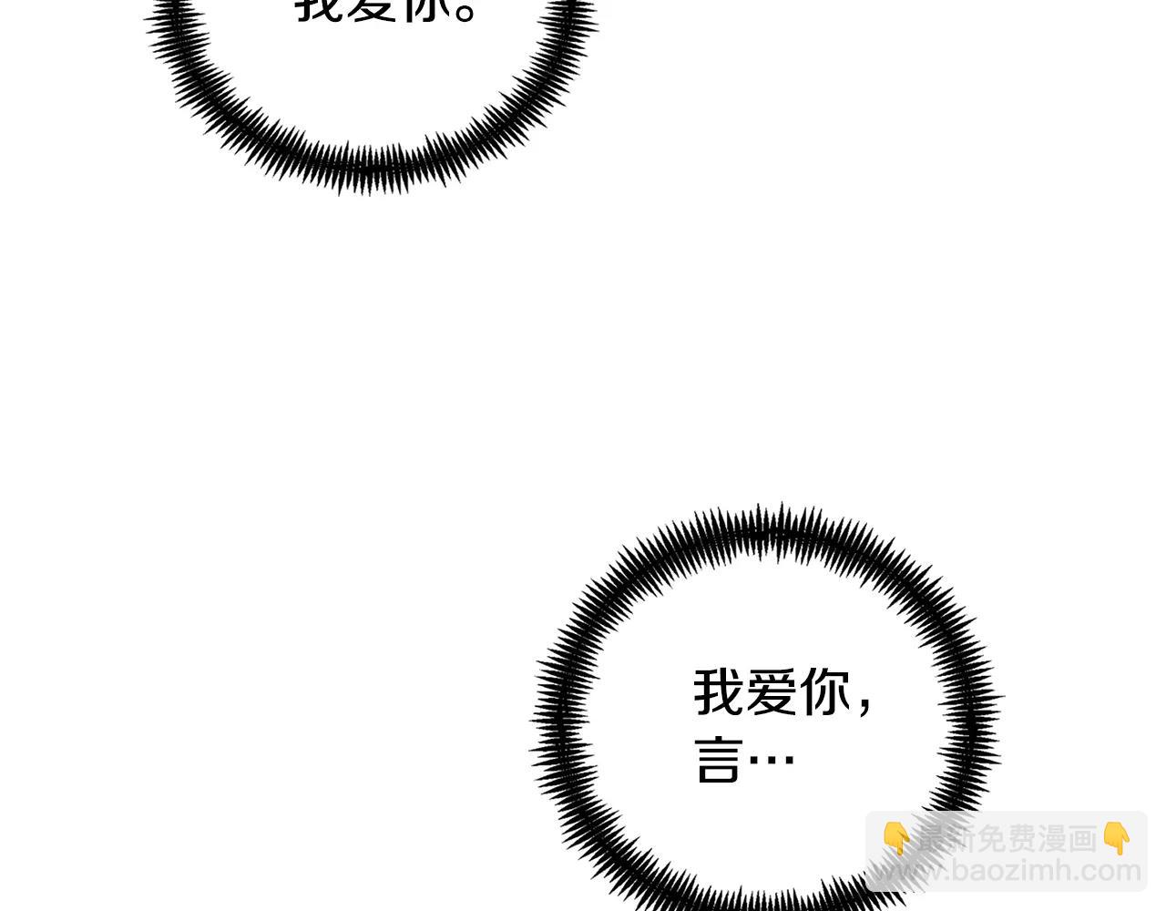 第26话 跟踪46