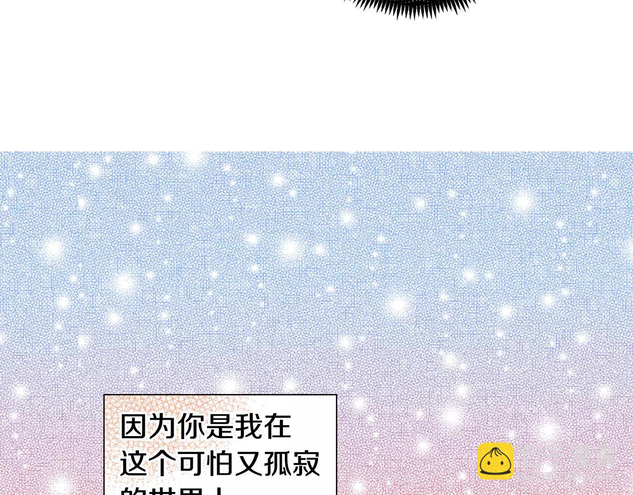 第26话 跟踪47