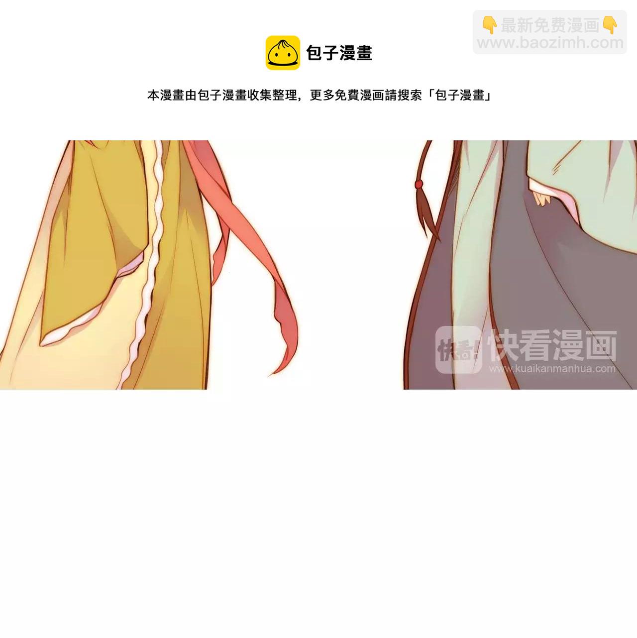 第26话 跟踪49