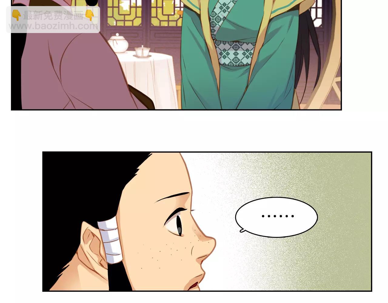 第26话 跟踪59