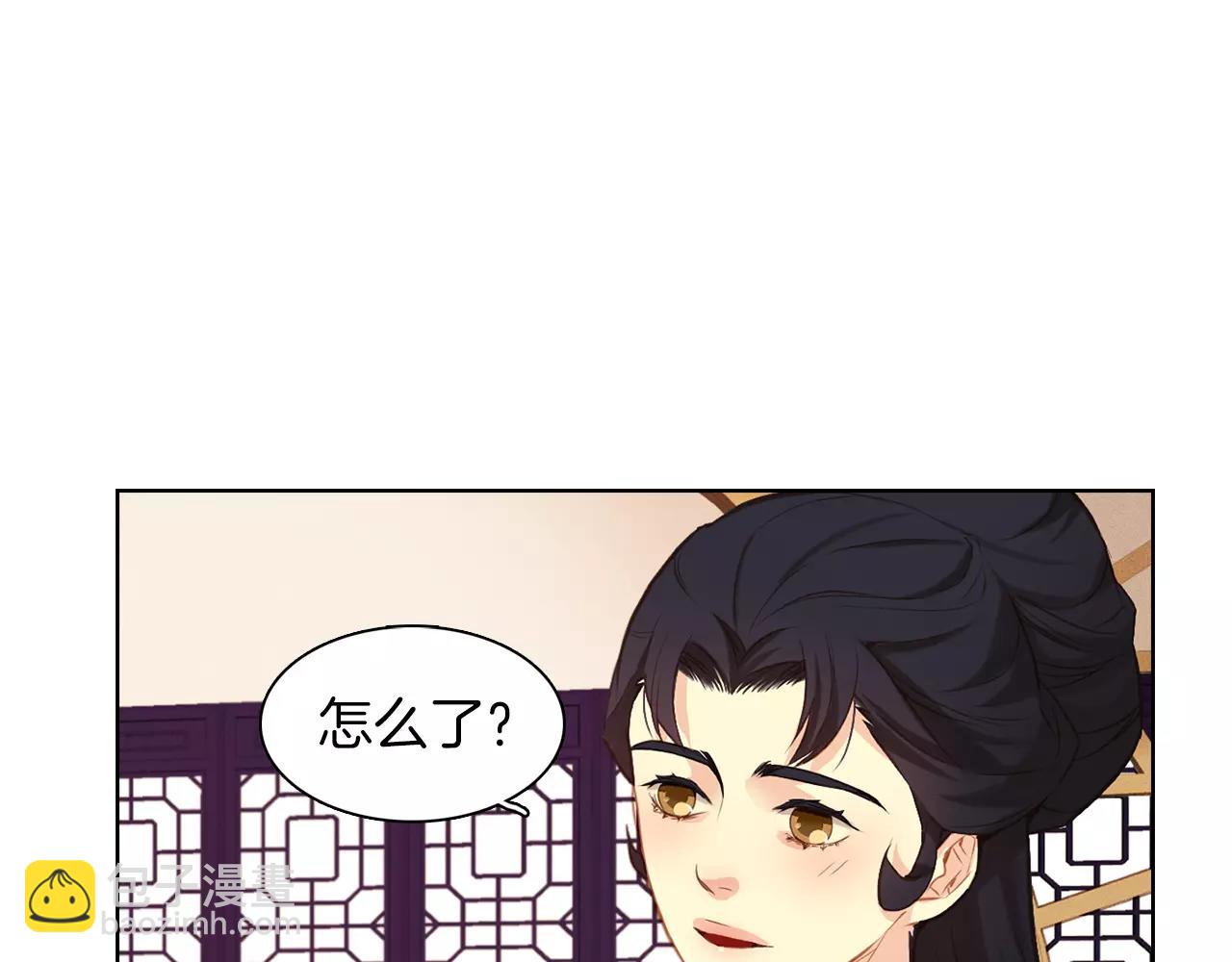 第26话 跟踪60