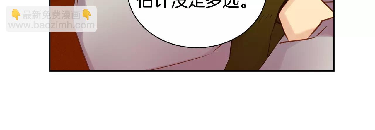 第26话 跟踪91