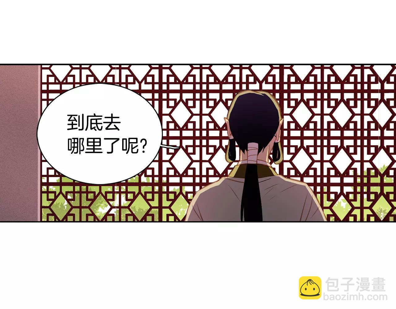 第26话 跟踪96