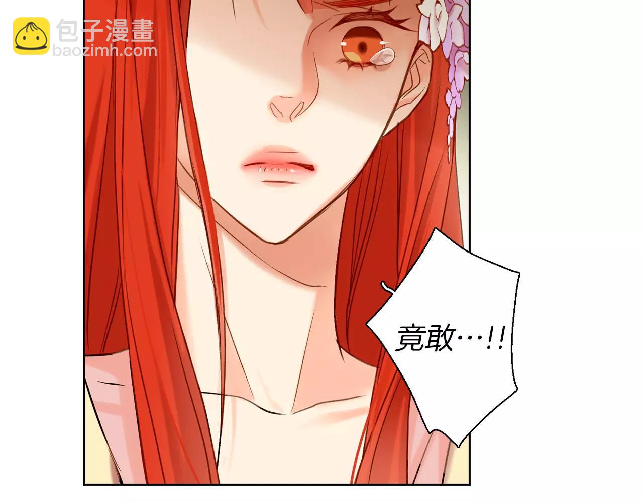 第28话 救救我啊！114
