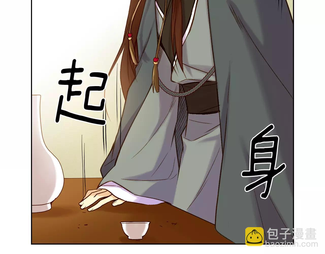 第28话 救救我啊！125