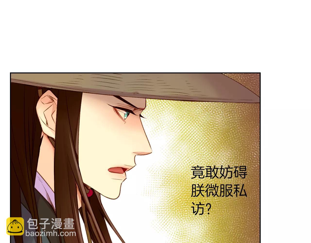 第28话 救救我啊！15