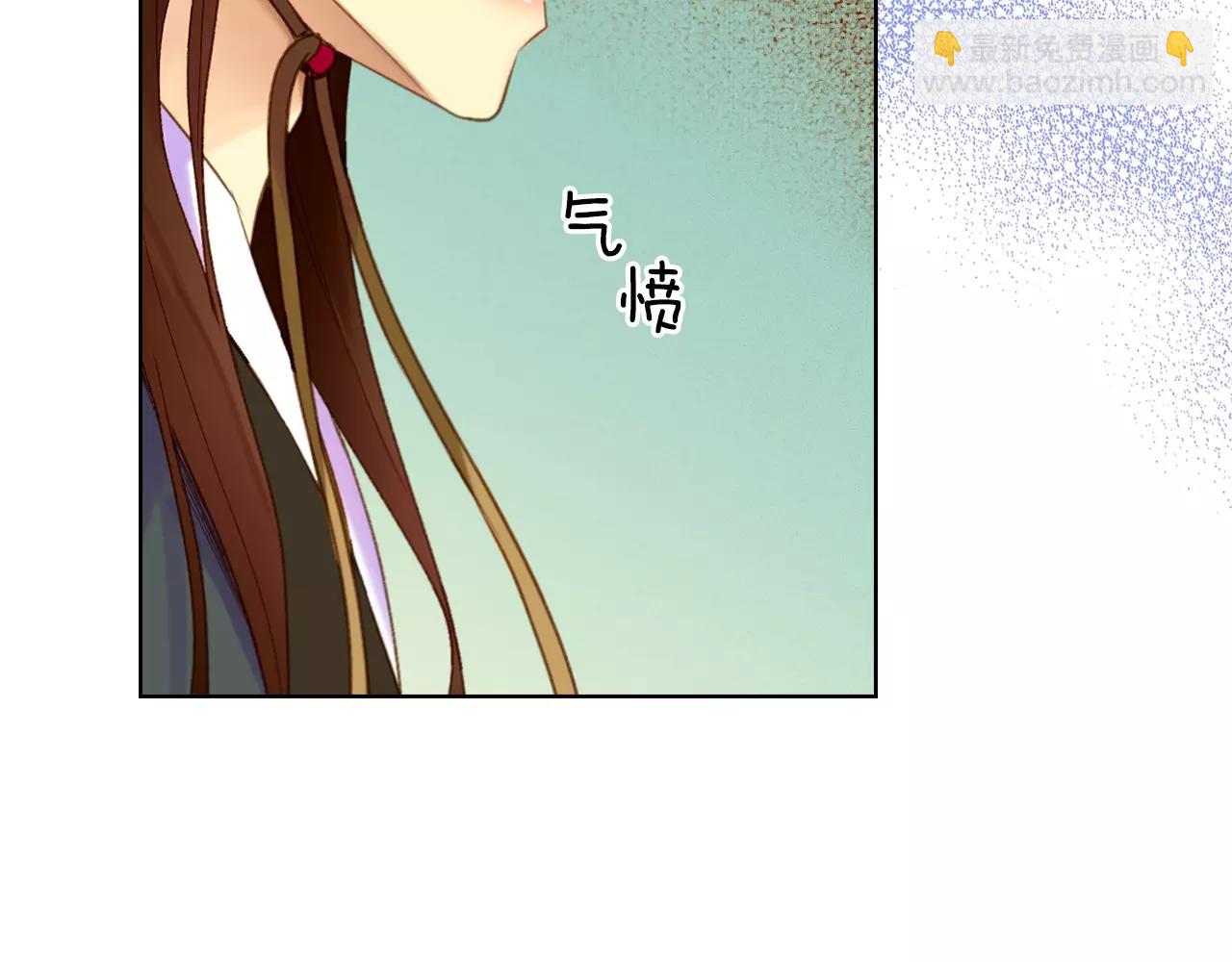 第28话 救救我啊！28