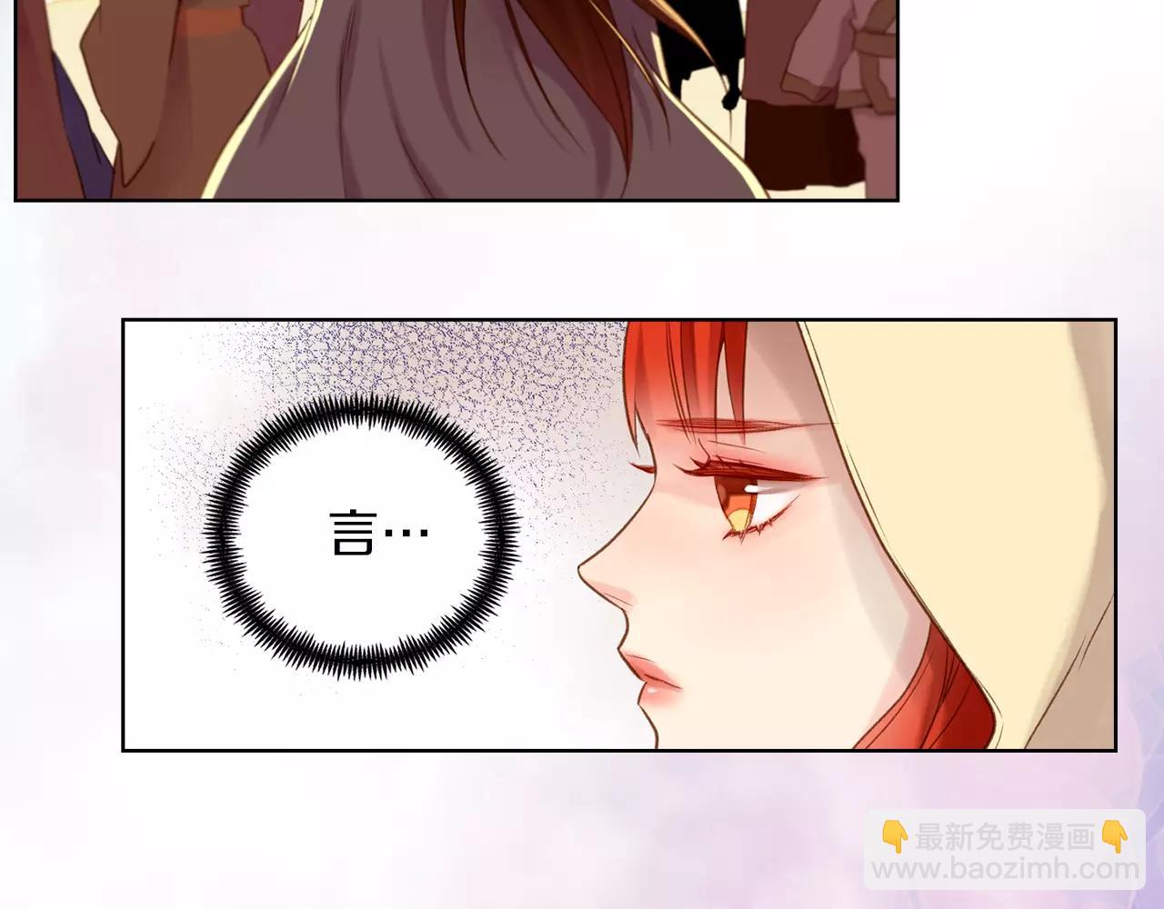 第28话 救救我啊！37