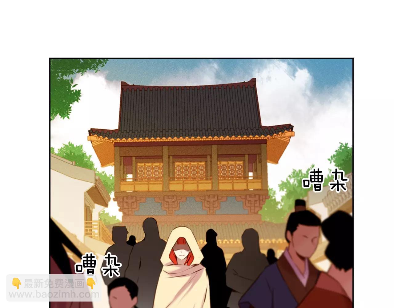 第28话 救救我啊！39