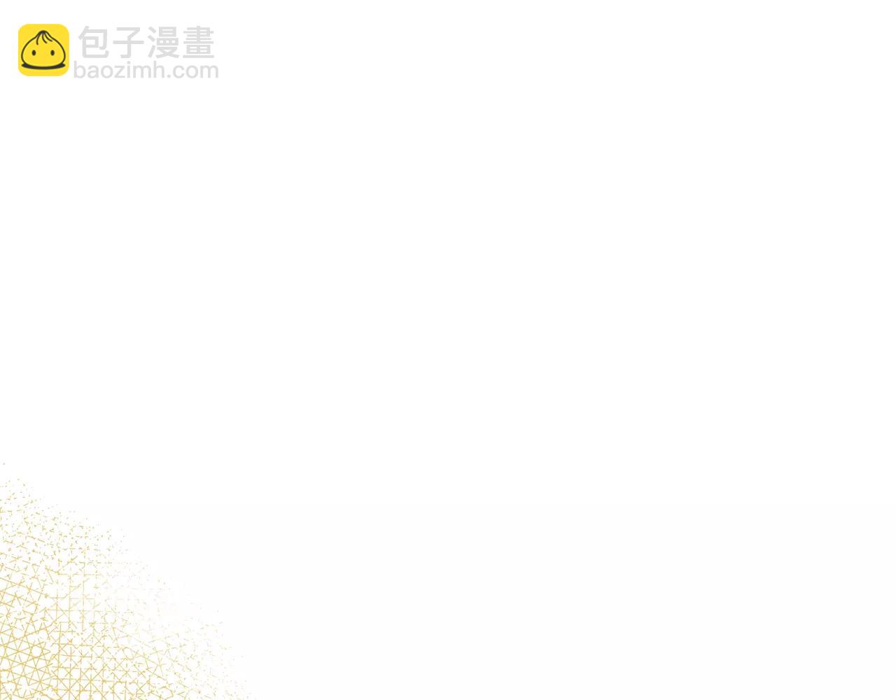 第28话 救救我啊！67