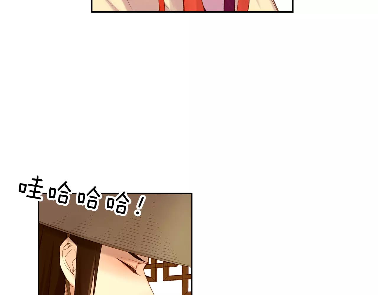 第28话 救救我啊！75