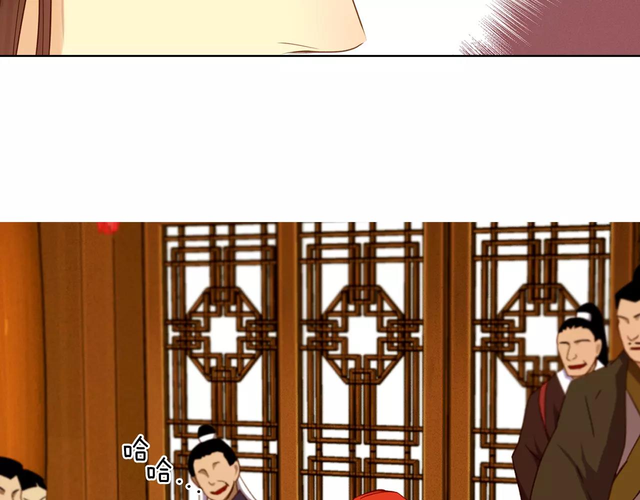 第28话 救救我啊！82