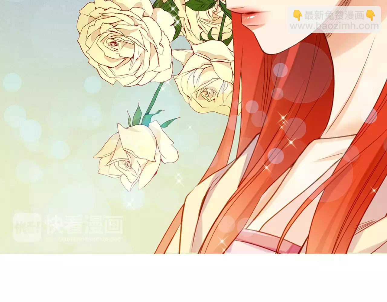 第28话 救救我啊！86