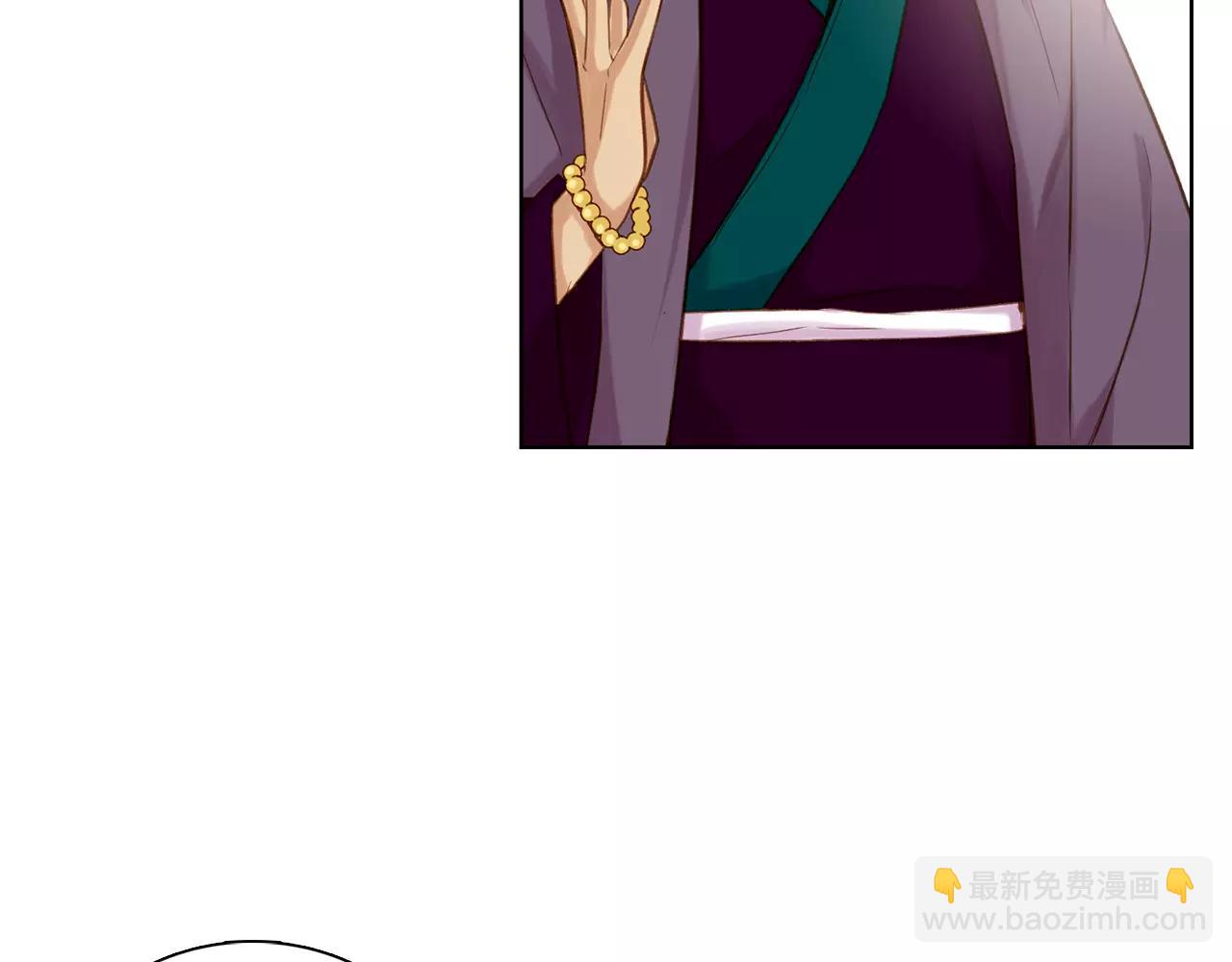 第28话 救救我啊！96