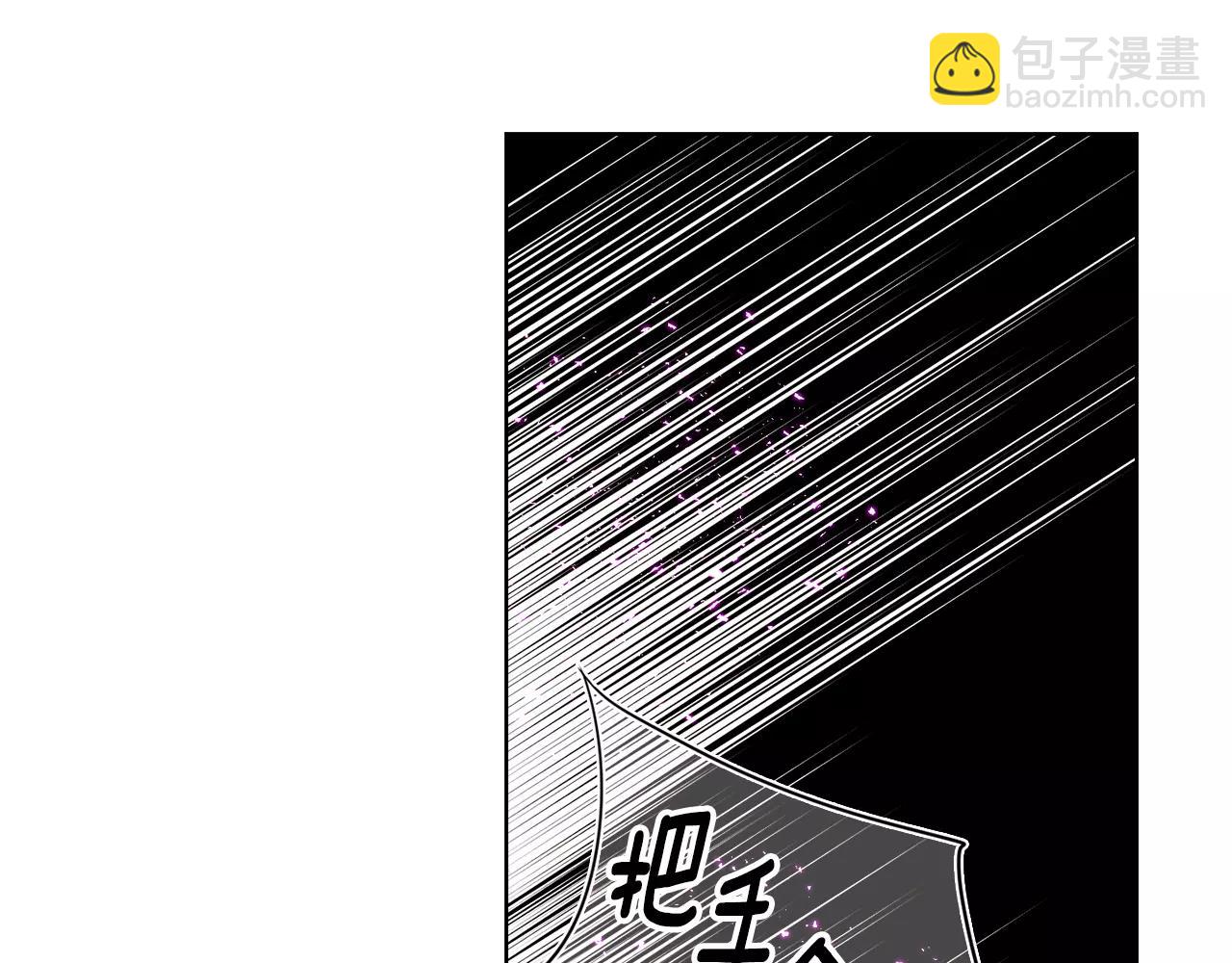 第28话 救救我啊！99