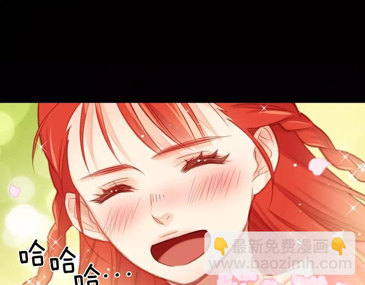 第34话 让朕难堪的女人！104