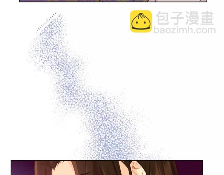 第34话 让朕难堪的女人！113
