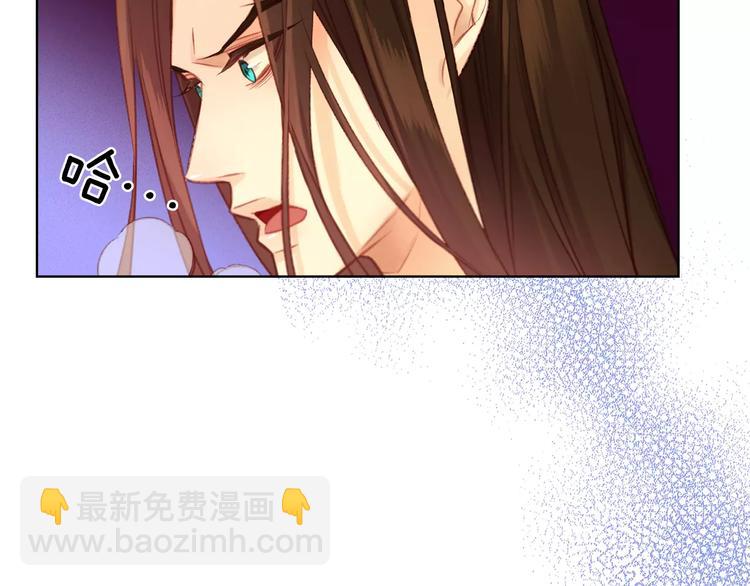 第34话 让朕难堪的女人！114