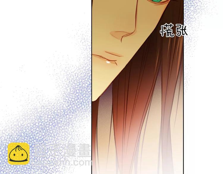 第34话 让朕难堪的女人！20