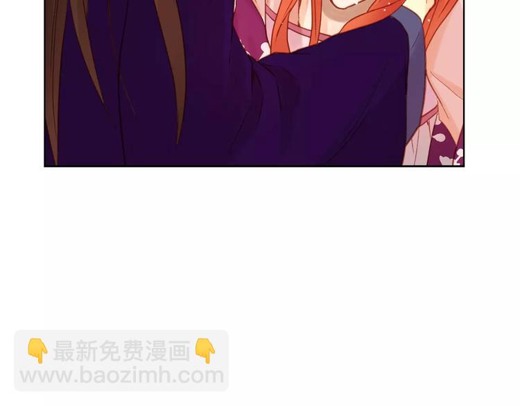 第34话 让朕难堪的女人！25