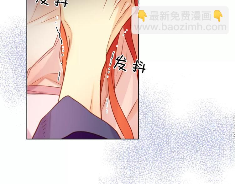 第34话 让朕难堪的女人！30