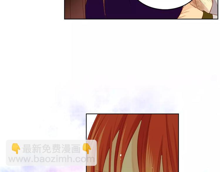 第34话 让朕难堪的女人！35