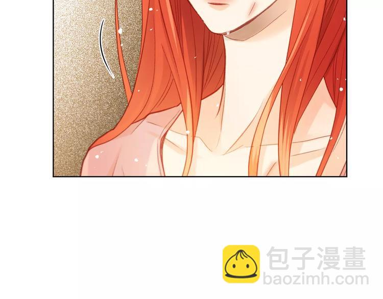 第34话 让朕难堪的女人！41