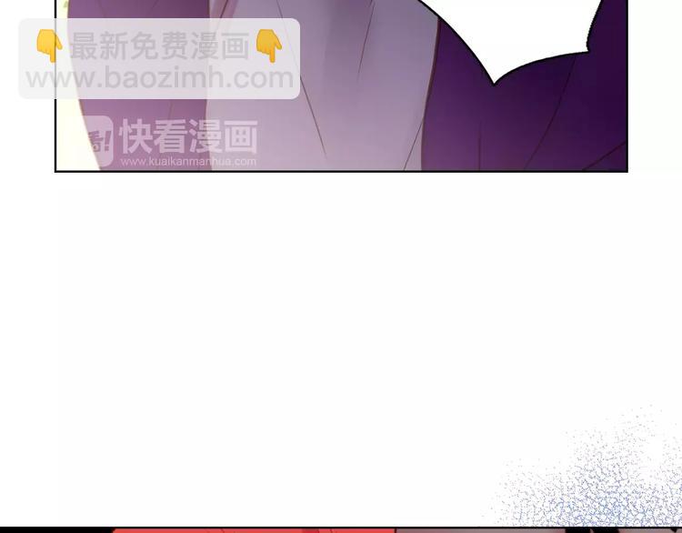 第34话 让朕难堪的女人！5